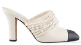 Off-white Pearl Slide Mule