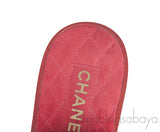 Red Suede & Chain Sandals