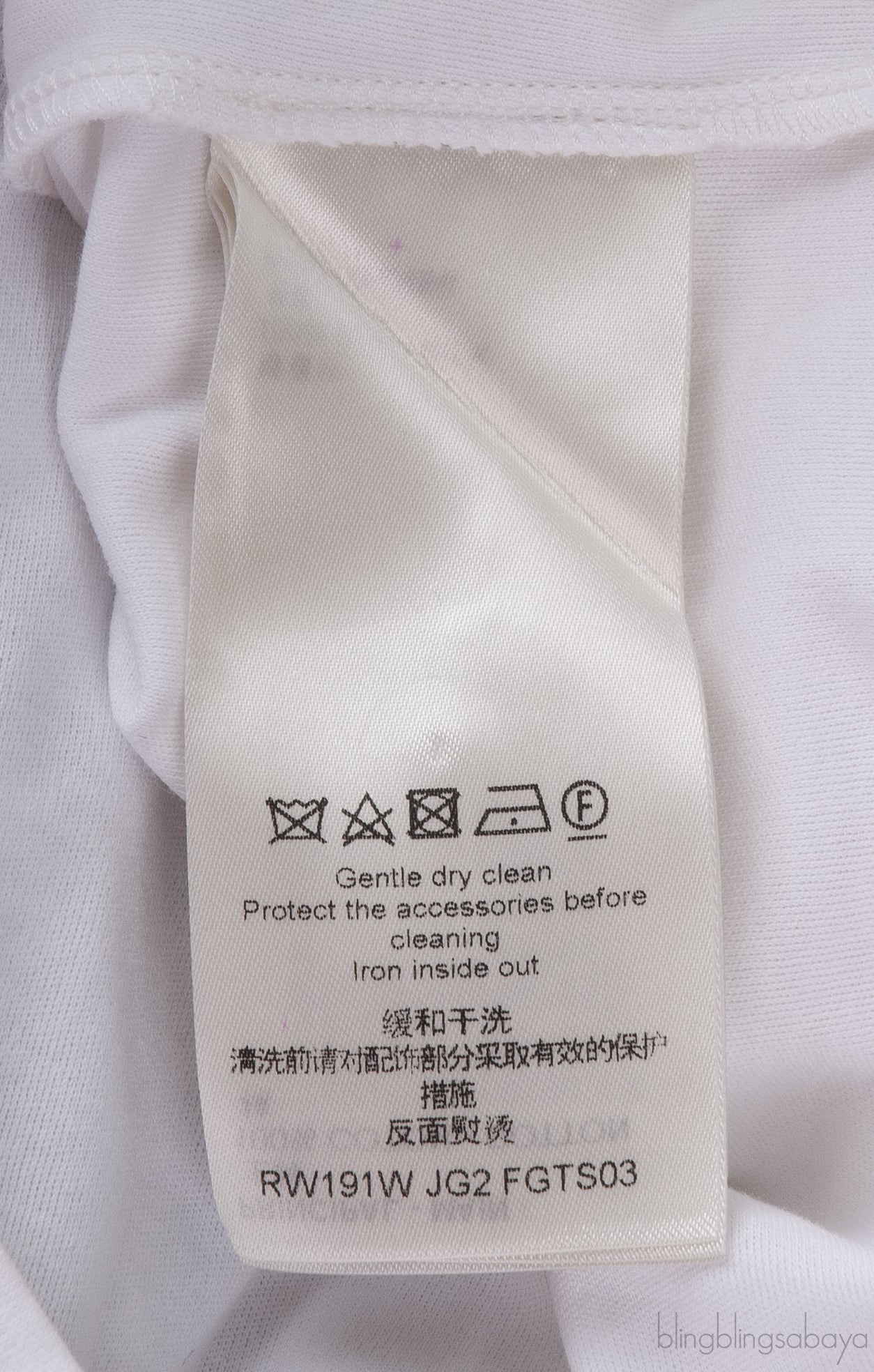 White T-Shirt and Monogram Print Trouser