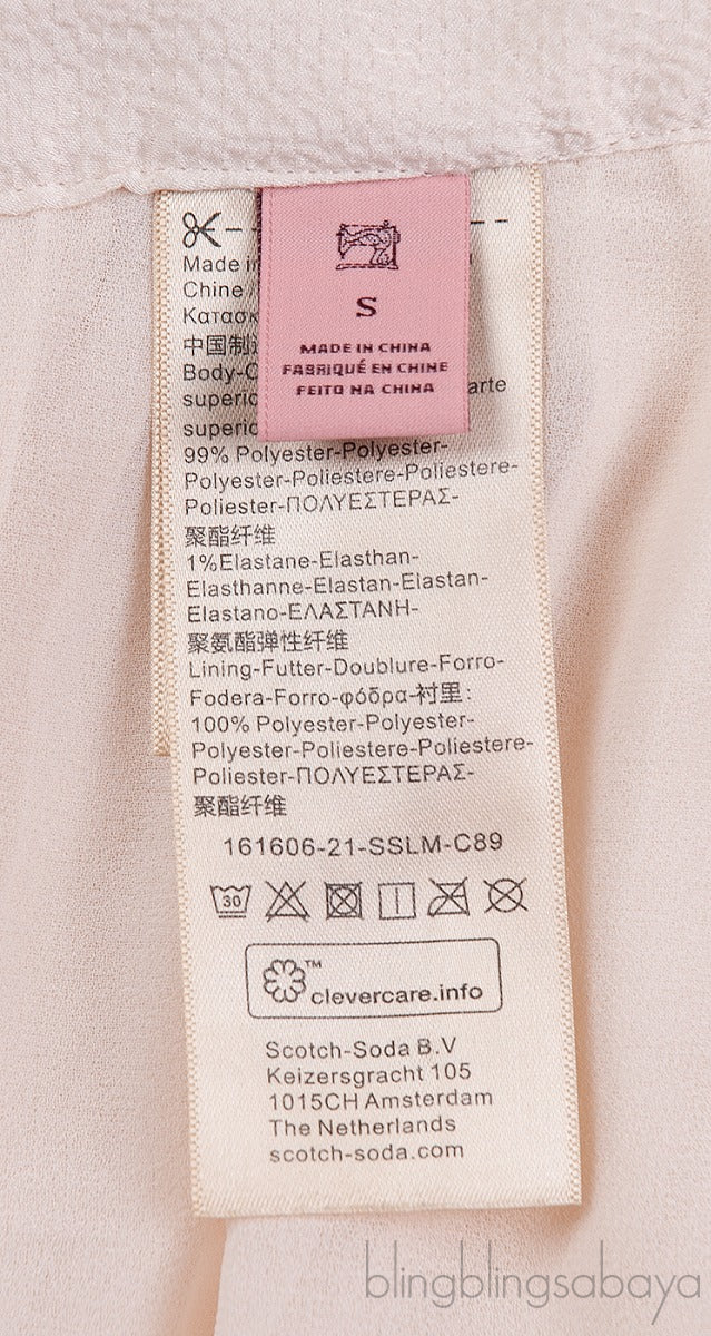 Beige Pleated Skirt