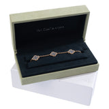 Van Cleef & Arpels Vintage Alhambra 5 Motif Rock Crystal Bracelet