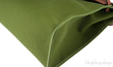 Herbag Zip-in GM Vert Pelouse