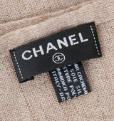 Brown Metallic CC Huge Shawl