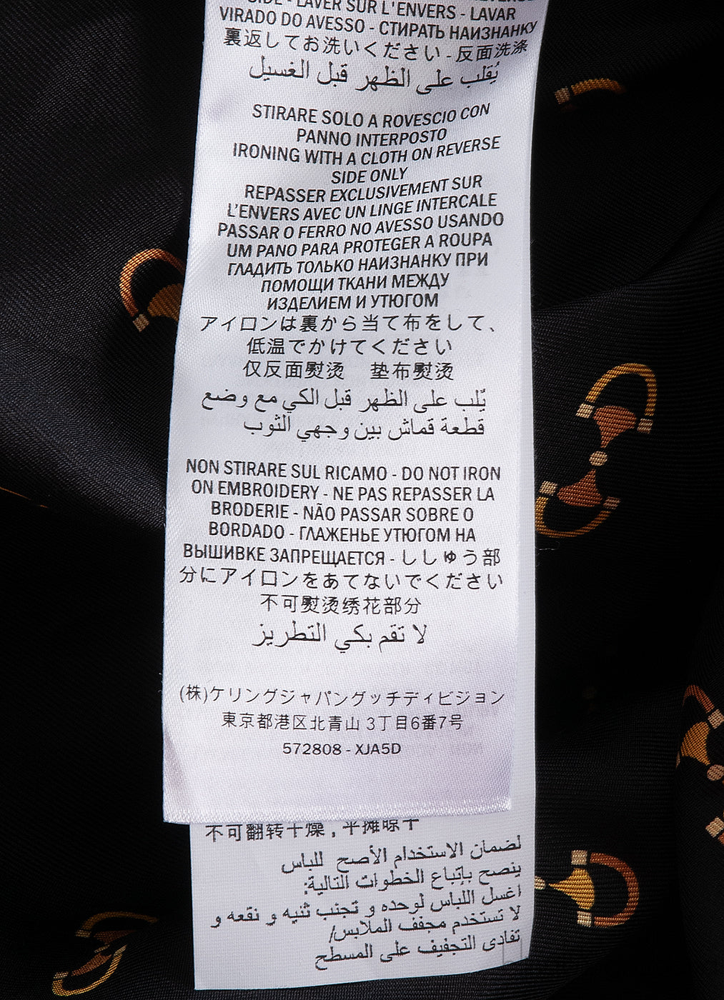 Gucci Homme Pour Femme Hoodie
