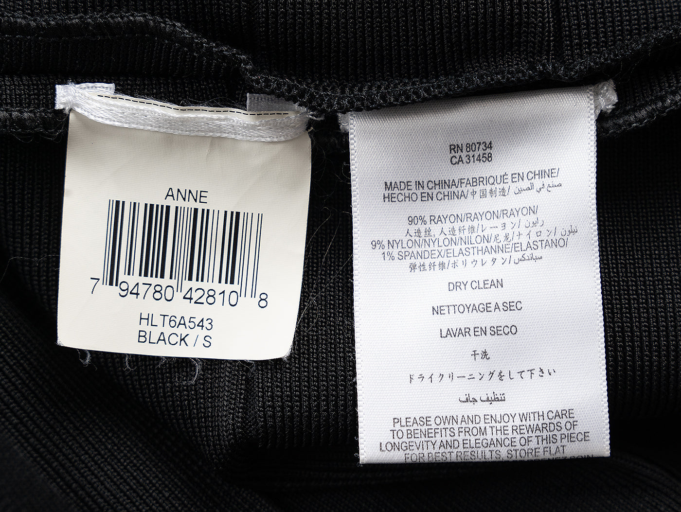 Herve Leger Black Bandage Dress