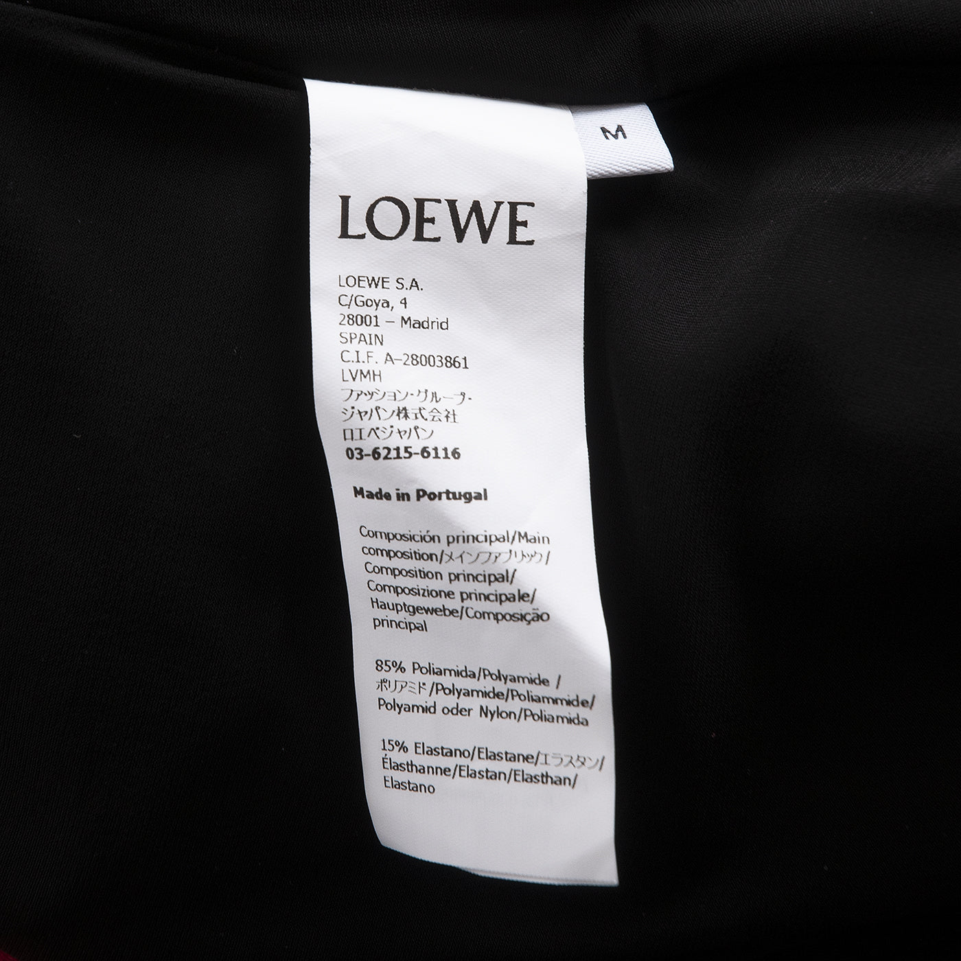 Loewe Mesh Hand Print Stretch Maxi Dress