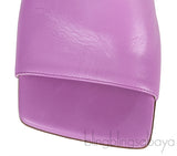 Purple Stretch Leather Sandals