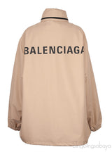 Beige Logo Hoodie Windbreaker