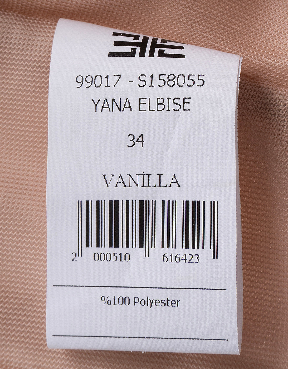 Tarik Ediz Vanila Yana Elbise Corset Tulle Gown XS