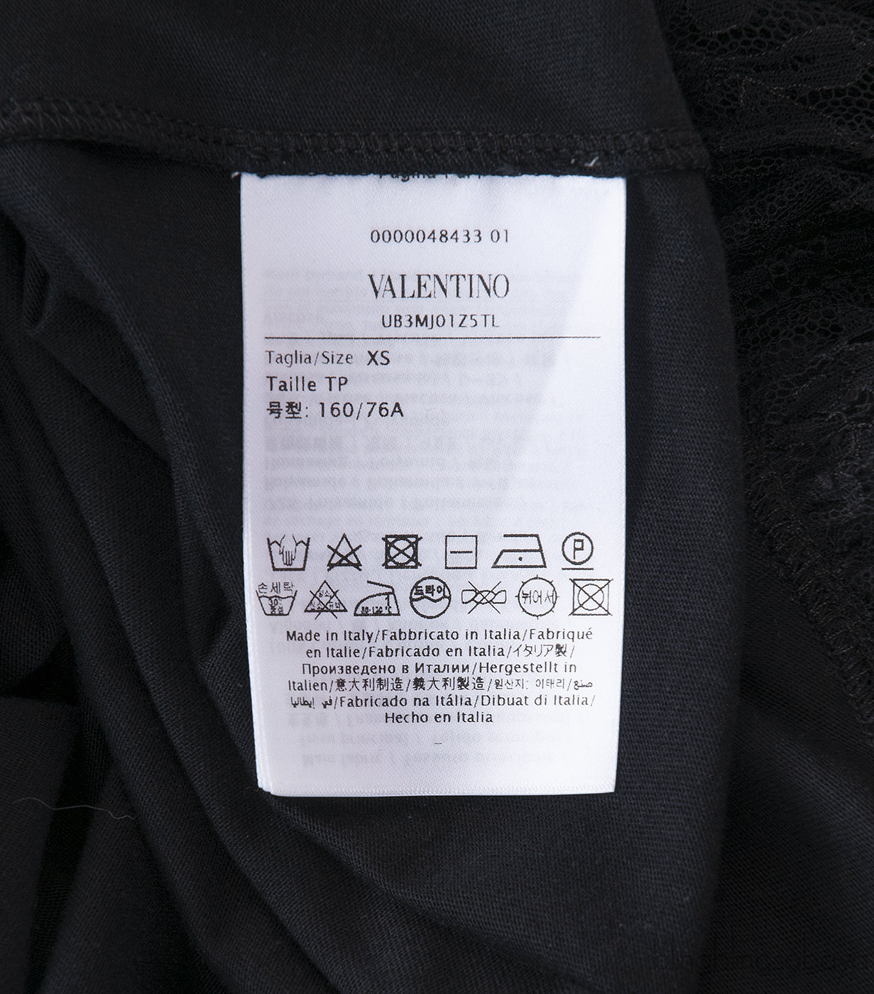 Black VLTN Lace Trim T-shirt Dress