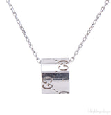 White Gold Icon Necklace