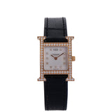 Hermes H Hour White MOP Diamond Watch 21 mm Crocodile Strap