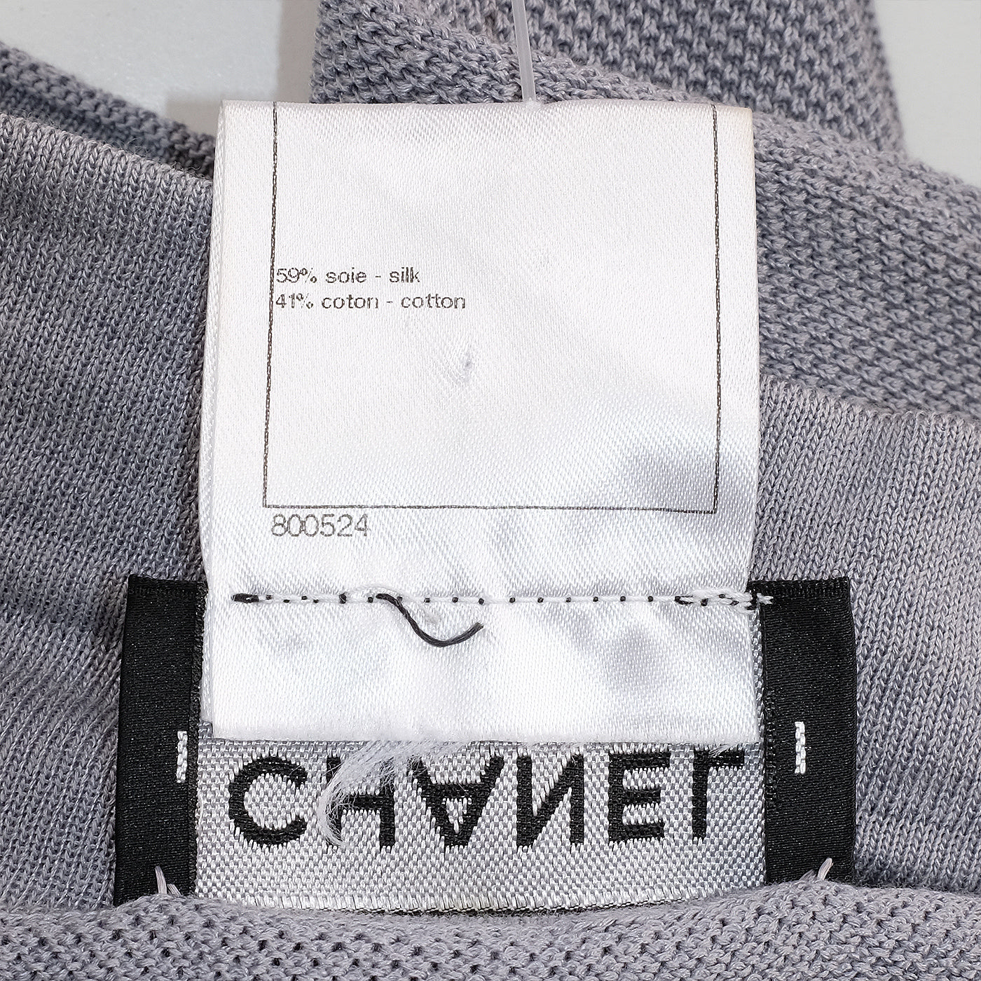 Chanel Grey Knit Short sleeve Blouse & Mini Skirt