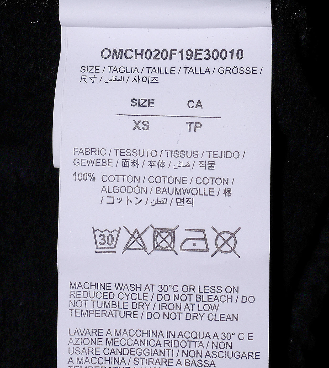 Off-White Black Arrows Logo Print Track Pants