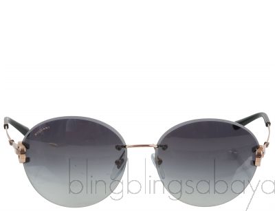 6091-B2014/8g Sunglasses 