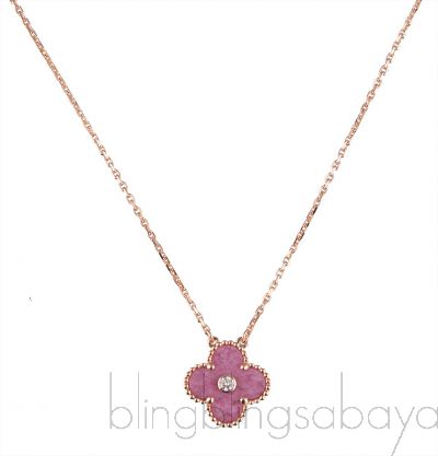Pink Vintage Alhambra Holiday Pendant Necklace