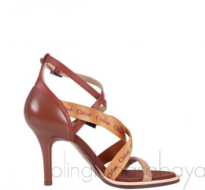 Brown Logo Strappy Slingback Sandals   