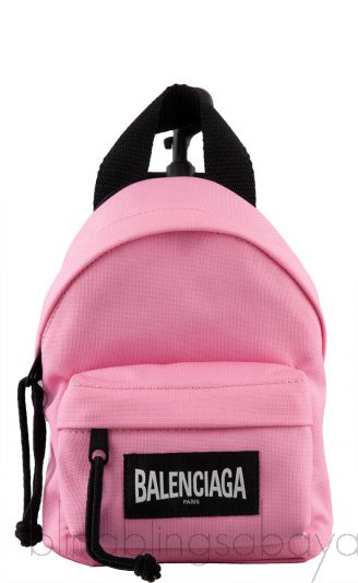 Oversized Mini Backpack Crossbody