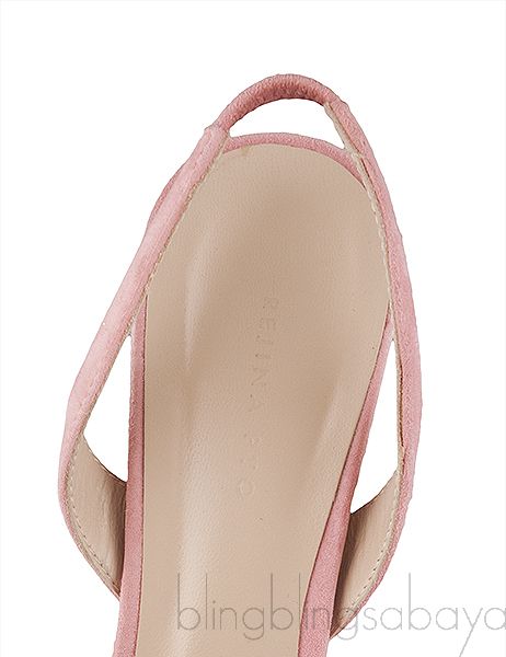 Pink Suede Slingback Shoes